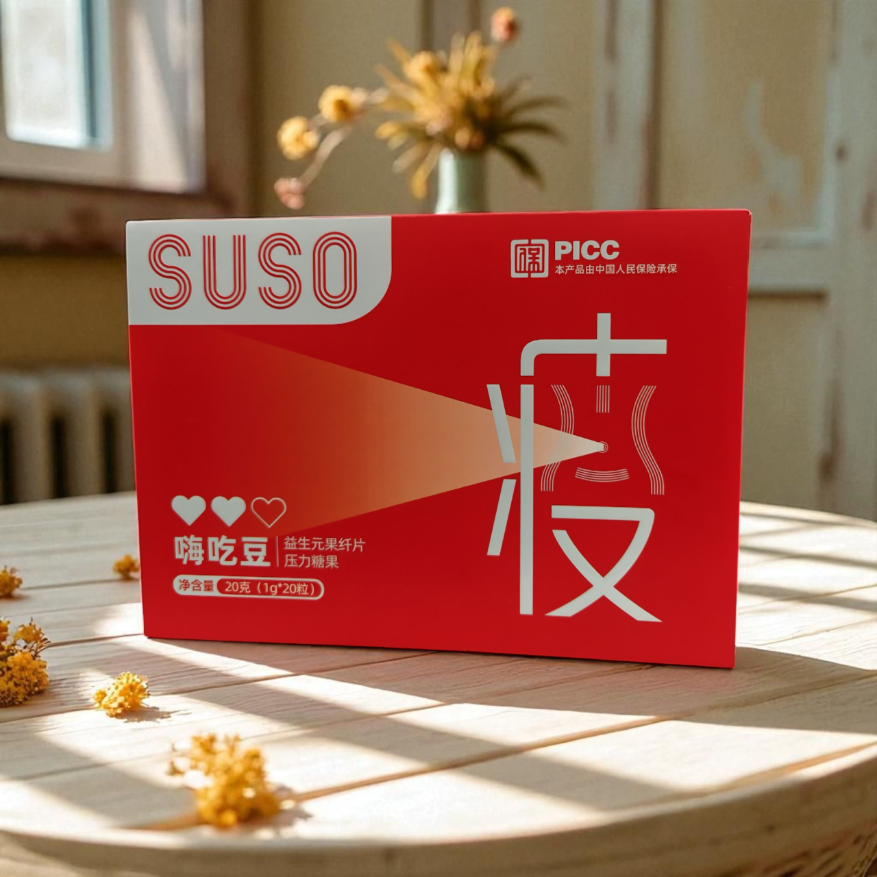 SUSO Probiotic Plant Based Pressed Candy