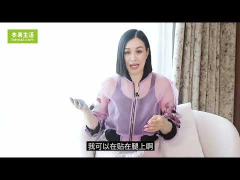 Microcirculation NanoPad