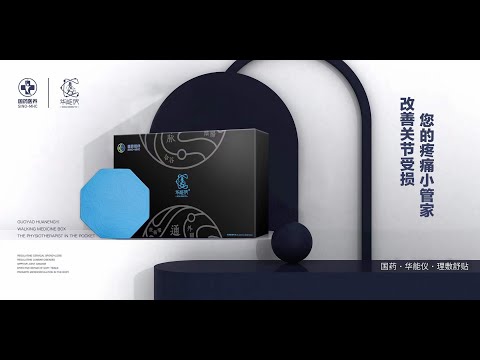 Microcirculation NanoPad